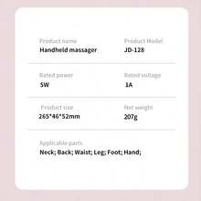 便携式无线个人棒按摩器，1200mAh 锂电池，颈部、背部、肩部、腰部、腿部肌肉按摩器，易于携带全身按摩器，张力，可充电身体按摩器 - 彩色 - 查看 12