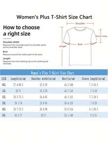 Highland Cow Graphic T-Shirt, Comfortable Crew Neck Short Sleeve Top, For Spring/Summer, Daily Wear | Bold Graphic Tee | Machine Washable Shirt - Black - View 5