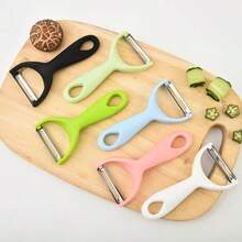 5pcs Stainless Steel Peeling Knives, Potato Peeler, Fruit Scraper, Multi-Functional Kitchen Gadgets - Multicolor - View 1
