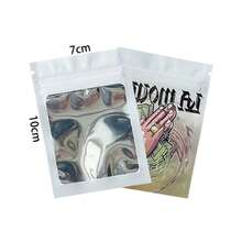 100pcs Resealable Mylar Bags,Aluminum Foil Waterproof & Smell-Proof Food Storage Pouches With Window,Storage Pouch For Snacks,Candy,Cookies,Exotic Spices,Reusable 1G Mini Zipper Bags,Gifts Packing,Cosmic Themed Packaging Bags - 2.75x3.94inch - View 22