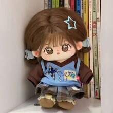 1个可爱毛绒娃娃，20厘米，柔软填充，带骨架，最佳生日礼物，送朋友的礼物