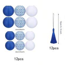 12pcs Blue And White Porcelain Design Chinese Traditional Pattern Paper Lanterns, Suitable For Weddings, Birthdays, Festivals, Parties, And Home Decor - Multicolor - View 9