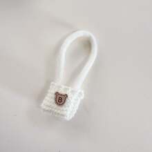 [仅服装和配饰] 17厘米针织服装套装、第一代和第二代Labobo钥匙扣、LBB毛绒布娃娃服装、毛衣套装