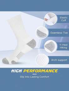 15 Pairs Basketball Socks For Men, Long Tube Socks For Couples, Non-Slip, Basketball, Cycling, Durable Sports Socks, Random Colors (White, Black, Gray) - White - View 8
