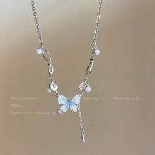 Gradient Pearl Butterfly Tassel Necklace, Suitable For Summer Wear, Exquisite High-End Collarbone Chain, Sweet And Cool Spicy Girl Necklace, Suitable As A Gift For Friends And Girlfriends, A Must-Have Item For Fashionable Ladies - 藍色 - 查看 3