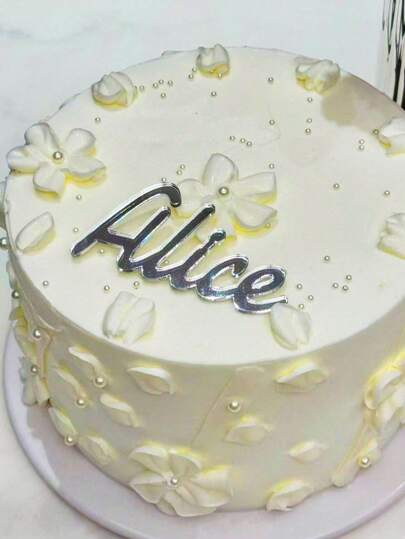 1 pieza Decoración personalizada de tarta de acrílico, nombre personalizado cortado con láser, decoración de tarta, suministros para fiestas de cumpleaños, decoración dorada/rosa, sin necesidad de energía, multifuncional, duradera, ornamental, reutilizable, exquisita, elegante, de alta calidad, colorida, moderna, personalizada, única, regalos ideales para él, salón de té, hogar, jardín, oficina, para aniversarios, para el Día de San Valentín, para el Día de la Madre, para cumpleaños, para el Día del Padre, para bodas, para inauguración de la casa, ambiente cálido, renovación otoñal del hogar