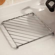 1pc/2pcs Square Heat Resistant Placemat - Coffee Table Mat, Coaster, Desk Pad, Practical Storage Rack Universal Partition Tabletop Mat, Suitable For Kitchen And Dining Room, All Season Daily Use