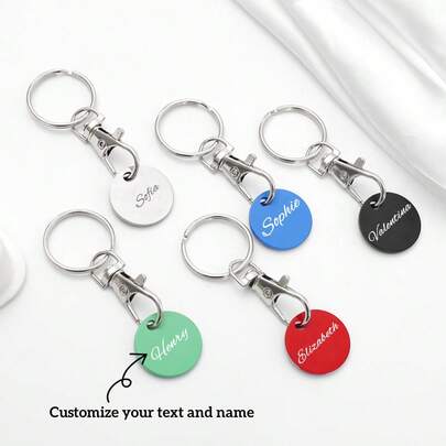 1pc/3pcs/5pcs/10pcs Token Keychain, Stainless Steel Shopping Cart Hanging Accessory, Can Customize Your Text Or Name, Gift For Friends, Colleagues, Brothers