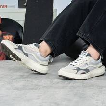 VANS ULTRARANGE NEO VR3 Fashion Retro Breathable Casual Sports Shoes, Unisex - Light Grey - View 8