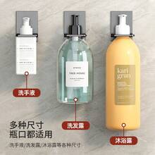 Bathroom Shelves & Corner Shelves - 不銹鋼掛鉤(5個) - 查看 2