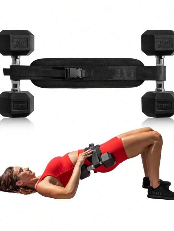 1pc Hip Thrust Belt For Glutes Workouts, Gym And Home Workout Belt For Dumbbells, Kettlebells, Plates, Strength Training Accessory, Workout Accessory