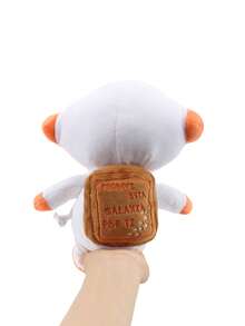 Juguete de peluche de 21cm/8.26in de un astronauta lindo de Ivan Cornejo. Muñeco de peluche decorativo, regalo creativo para niños, fiestas de cumpleaños, decoración de dormitorio de niñas, coleccionable de juego - Blanco - Ver 7