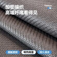 Seat Cushions & Backrest Pillows - Yi Teng-blue Gray - View 4