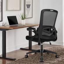 Milacyee Ergonomic Office Chair Made Of Breathable Mesh With Lumbar Support, Adjustable Armrests, Height-Adjustable Frame And 360° Swivel Casters For Office And Study.