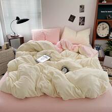 Duvet Covers Sets