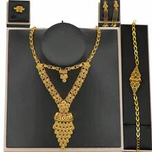 1 Set Exaggerated Geometric Middle Eastern Dubai Style 24K Gold Plated Necklace Earrings Bracelet Ring Jewelry Set, Suitable For Women Daily, Party, Gift, Wedding, Bridal, Valentine's Day