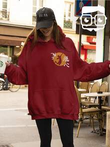 Haikyuu Shoyo Hinata Volleyball Game Cang 0410 NERD VEST Sweatshirt - 紫紅色 - 查看 5