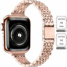 Smart Watch Strap - Rose Gold - View 3