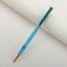 1PC Premium Executive Ballpoint Pen | Stylish Design, Smooth Writing, Metal Body With Unique Patterns | Ideal For Office Gifting Back To School
