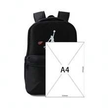 Nike Large Children's Backpack JD2533057GS-001