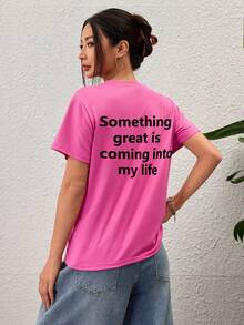 客製化女款短袖T恤，個性化圖案印花上衣，可自訂前後面文字，寬鬆版型服飾 - 玫紅色 - 查看 4
