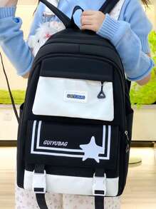 A Backpack Allows You To Carry Your Daily Necessities With You. Different Styles And Characteristics Can Be Displayed On Different Occasions. This Is A Four-Piece Backpack With A Complex Design. This Shoulder Can Be Carried, Shoulder, One Shoulder, Multi-Pocket Multi-Functional, With A Pen Bag, Tutoring Bag, And Cross-Body Strap