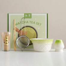 High-Quality Matcha Set! Hammered Matcha Bowl + Matcha Whisk, Traditional Chinese Song Dynasty Tea Ceremony Tools, Japanese Style Tea Utensils, Portable Gift Box Back To School