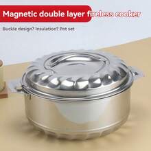 4件套不锈钢保温锅套装保温饭盒塑钢保温锅双层保温 - 彩色 - 查看 4