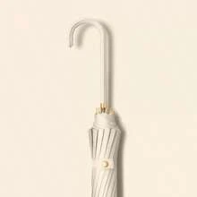 1PC Japanese Simple Long Handle Umbrella - Solid Vintage Design, Leather Grip, Straight Handle Classic Umbrella For Women.