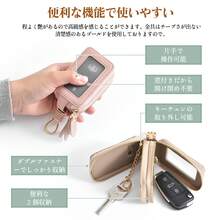 Key Cases - สีน้ำตาลเข้ม - ดู 4