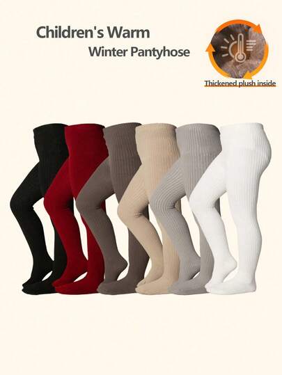 【秋冬款】1/3条/包 女童保暖打底裤，罗纹舒适柔软薄款保暖内衬休闲百搭打底裤，适合日常穿着、返校、旅行、节日礼物，颜色随机