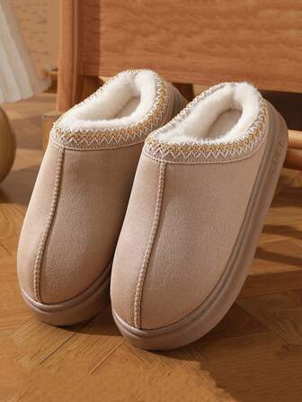 新款男士纯色一脚蹬家居拖鞋，EVA记忆海绵男女通用拖鞋，适合秋冬季