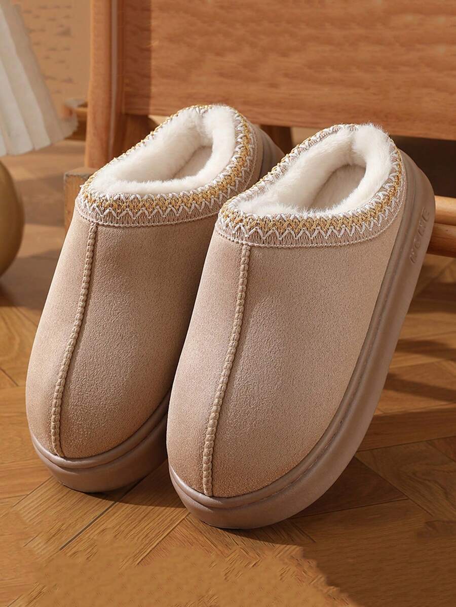 新款男士纯色一脚蹬家居拖鞋，EVA记忆海绵男女通用拖鞋，适合秋冬季 - 卡其色 - 查看 1