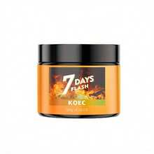 7 Day Flash Cream Hot Sweat Cream, 7 Days Flash Cream, Advanced Hot Sweat Cream,Moisturize,Tighten & Mone Your Skin, Make Skin Smooth And Delicate, Sweat Enhancer Cream - Orange - View 7