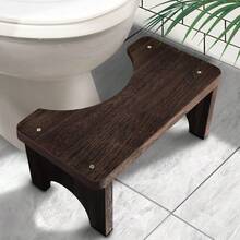 Wood Toilet Stool Squat Adult, Poop Stool For Bathroom Adults, Portable Toilet Potty Stool For Adults, 7 Inch Height - 黑色(1包) - 查看 1