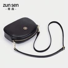 Men Crossbody Bags