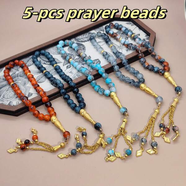 5 قطع/مجموعة 33 حبة تسبيح رجالي بطراز عربي من الزجاج، قطر 10 مم، مزيج من الألوان المتعددة، مناسب للصلاة والتأمل اليومي، هدية مثالية لشهر رمضان