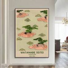 1pc, Hokusai Ohara Koson Japanese Art Poster Vintage Guest Room Home Bar Cafe Decoration Home Decoration Print Wall Poster Picture Frameless, Wall Art, Canvas Gifts Birthday Graduation