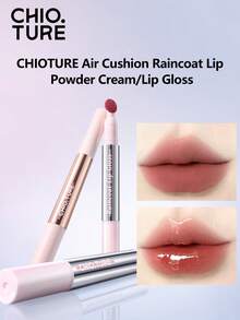 CHIOTURE 气垫雨衣唇膏、唇粉、唇彩、唇漆、唇泥、水性珠光唇彩、哑光效果、持久不脱唇纹，完美打造从白天到夜晚的完美妆容 - C04 Coffee Rush - 查看 4