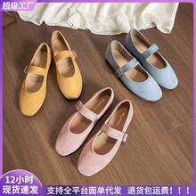 Women Loafers Shoes - 粉色 - 查看 1
