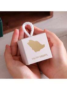 10pcs/Pack Cross-Border Saudi National Day Gift Box, Hot Stamped Candy Box For Middle East Saudi Holidays, In Stock, Candy Baking, Small Gift Box Saudi National Day Saudi Saudi Arabia