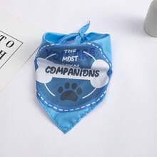 创意宠物蓝骨围巾，适用于中小型犬/猫牵引绳三角围巾，宠物围巾，宠物配件，口水围兜，狗围巾 - 藍色 - 查看 1