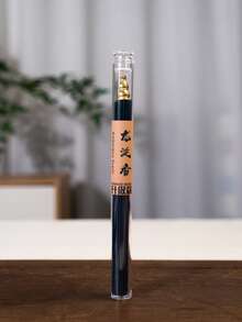 40支升级版檀香熏香雪松礼品，瑜伽冥想睡眠放松抗焦虑寻找自我，天然，创意小礼物，节日饰品，生日礼物，派对装饰用品 - 多色 - 查看 24