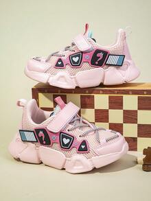 1 Pair Children Girls' Low-Top Sneakers, Lightweight Breathable Durable Anti-Slip Fashionable Casual Elastic Slip-On Sports Shoes - Watermelon Pink - View 1