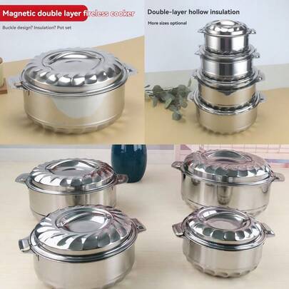 4件套不锈钢保温锅套装保温饭盒塑钢保温锅双层保温