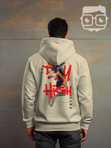Haikyuu Shoyo Hinata Volleyball Game Cang 0410 NERD VEST Sweatshirt - 卡其色 - 查看 4