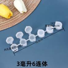 48pcs 3ml 5ml Empty Airbrush Paint Cups With Lids, Mini Paint Containers, 6 Connected Airbrush Paint Boxes, 3ml & 5ml Airbrush Paint Cups, Suitable For School Art And Craft Projects, School Supplies, Back To School