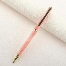 1PC Premium Executive Ballpoint Pen | Stylish Design, Smooth Writing, Metal Body With Unique Patterns | Ideal For Office Gifting Back To School
