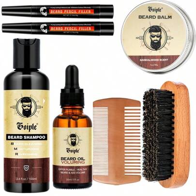 Goiple 1/2/5/7件套胡须护理套装，包含胡须洗发水、胡须滋养油、胡须增厚油、胡须膏、胡须刷、胡须梳、胡须填充笔，软化并滋润胡须，清洁和护理胡须，是送给男友、兄弟、父亲、丈夫的理想礼物（檀香）