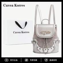 Outdoor Lightweight Backpack